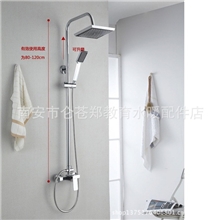 厂家批发直销优质水龙头/全铜四方淋浴花洒套装/炫风雨洁具
