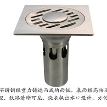 【企业集采】SUS304不锈钢双用防臭地漏/金色/玫瑰金洗衣机地漏