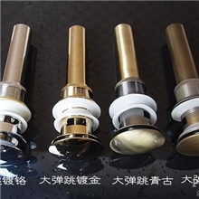 【企业集采】全铜金色下水器仿古下水器青古面盆弹跳下水