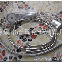 淘宝电热水龙头用低水压花洒套装