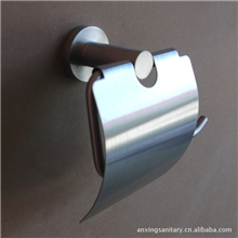 纸巾架不锈钢纸巾架浴室架不锈钢浴室挂件AX11005（现货）