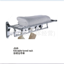 批发太空铝浴室毛巾架毛巾挂亿家洁具挂件