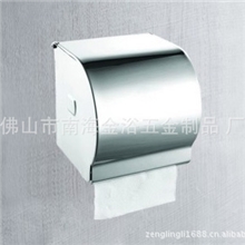 厂价直销304不锈钢全封闭式纸巾盒洒店用纸巾盒纸巾架
