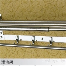 广东潮安泽颖卫浴五金厂A03活动架不锈钢卫浴挂件挂钩