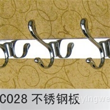 长期生产供应C028不锈钢挂钩衣帽钩服装挂钩厨卫挂件不锈钢件