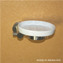 家装主材卫浴用品五金挂件肥皂盒皂碟陶瓷304不锈钢拉丝