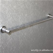 拉丝太空铝毛巾架单杆浴室挂件宾馆卫浴浴巾架
