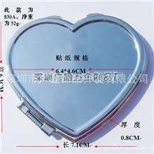 【厂家直销】简易心形化妆镜、双面镜、化妆镜厂家、上下开关镜盒