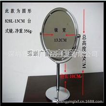 【供应金属台式企镜】、浴室美容镜、厂家直销铁材料梳妆镜、、