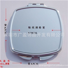 厂家供应金属化妆镜\小镜子\方形镜\双面镜\镜子\