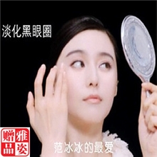 箱包镜子,日用品镜子,相框镜子厂家批发不锈钢镜雅姿厂家