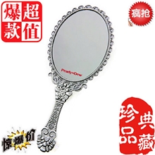 手柄化妆镜厂家单面复古塑料特价pearlydew日本折叠金属
