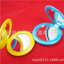 【Fascinate】圆镜化妆镜美容美妆镜折叠化妆镜塑胶化妆镜