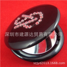 【Fascinate】镶钻系列圆形双面塑料子折叠化妆镜礼品镜