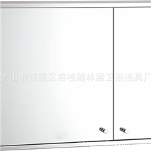 卫仕洁/供应不锈钢镜柜/化妆镜柜/浴室储物镜柜/批发镜柜/WSJ-207