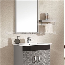 卫仕洁批发304#不锈钢浴室柜组合整体卫浴柜洗脸面盆WSJ-325