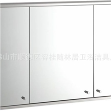 卫仕洁供应不锈钢镜柜浴室储物镜柜卫浴镜柜浴室镜子WSJ-204