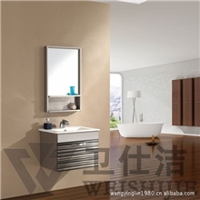 304不锈钢浴室柜/2012新款不锈钢浴室柜/0.6米浴室柜吊柜WSJ-832