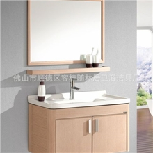 卫仕洁供应太空铝浴室柜组合铝型材浴室柜0.8米长吊柜WSJ-803