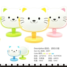 2元店进货B097塑料高档化妆镜创意化妆镜子厂家直销包邮可爱台镜