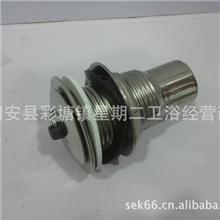 下水器、拖把池下水器、不锈钢盆下水器