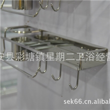 不锈钢刀架、304不锈钢厨房刀架、刀架批发