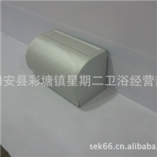 供应太空铝长卷纸盒、太空铝纸巾盒厂家