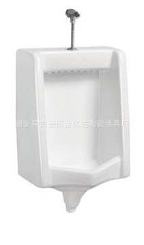 正品陶瓷小便斗美标款挂墙式小便器公共工程产品C210