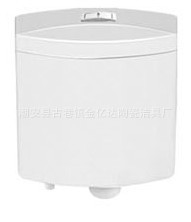 精美卫浴坐便器节能水箱挂墙式静音塑料水箱303