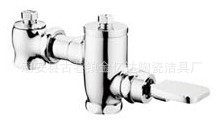 优质蹲便器配件蹲便器踩踏冲洗阀延时阀T606