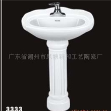 供应3333立柱盆洗手盆卫生洁具