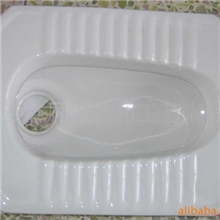 供应蹲便器