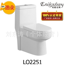 马桶座便器厂家直销工程马桶最佳OEM马桶厂家广东马桶厂家