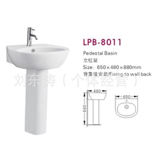 厂家直销洗手盆，立柱盆生产厂家，陶瓷盆，洗脸盆，洗漱盆