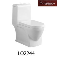 2244恒洁款式座便器，卫浴，陶瓷马桶，贴牌马桶卫浴招商