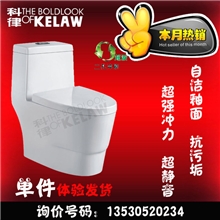 高端品牌厂家直销惠达阿波罗鹰品质马桶座便器库存批发坐便