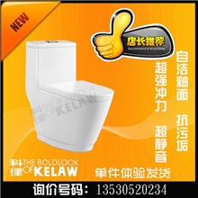 【企业集采】工程款式各大品牌OEM马桶厂家直销座便器库存批发