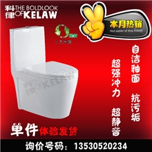 工程款式自主品牌马桶厂家直销座便器库存批发欢迎各大品牌OEM