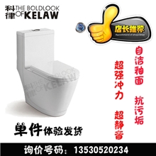 工程款式安华惠达品质马桶座便器卫浴厂家直销坐便器库存批发