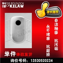 蹲便器蹲厕蹲坑工程蹲便器OEM卫浴厂家直销批发大量库存