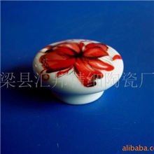 供应陶瓷顶珠