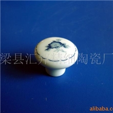 厂家直供各种优质高档精品陶瓷拉手