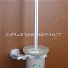 金怿洁具厂家供应太空铝马桶刷杯架厕所刷卫浴挂件