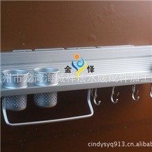 金怿洁具供应太空铝厨房挂件405060CM双杯刀架