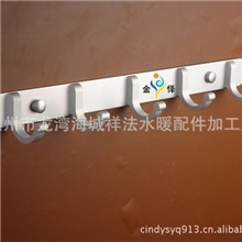 金怿洁具厂家直销太空铝固定衣钩挂勾卫浴挂件