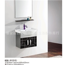 【广东浴室柜厂家直供】635豪华单层不锈钢浴室柜