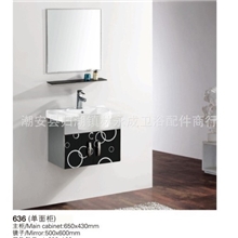 【广东浴室柜厂家直供】636单层豪华不锈钢浴室柜零利润销售