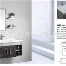 厂家批发/浴室柜批发/PVC浴室柜/多规格/浴室柜厂/现货6028