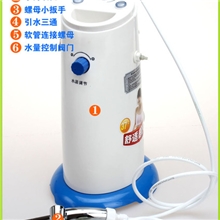 首款蹲便适用的温水妇洗器温水便后冲洗最高45度可调温