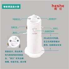 洁身器厂家直供洁身器OEM超大储水壶持续温水洁身器一件也包邮